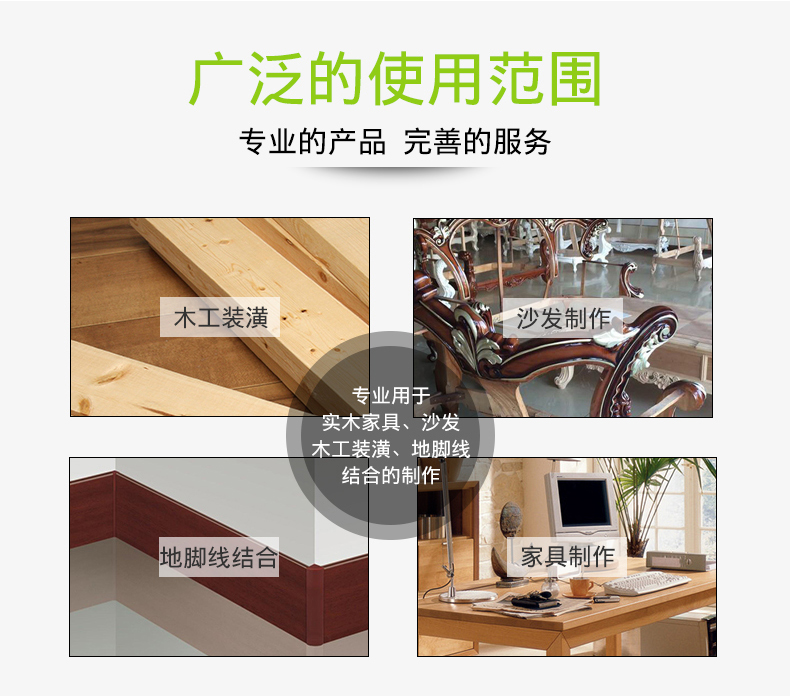 臺(tái)灣速耐釘槍