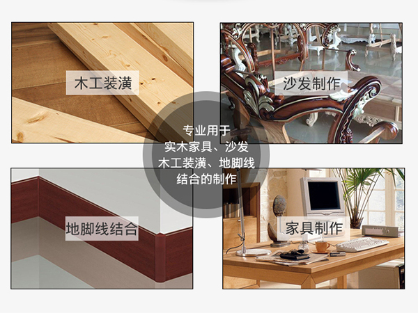 用于模板、木箱的拆卸等釘槍常見(jiàn)故障及解決方法